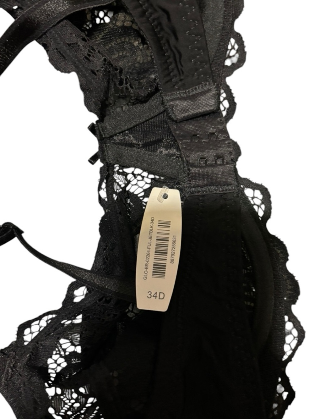 Adore Me Black Lace Underwire Bra - Picture 4 of 4